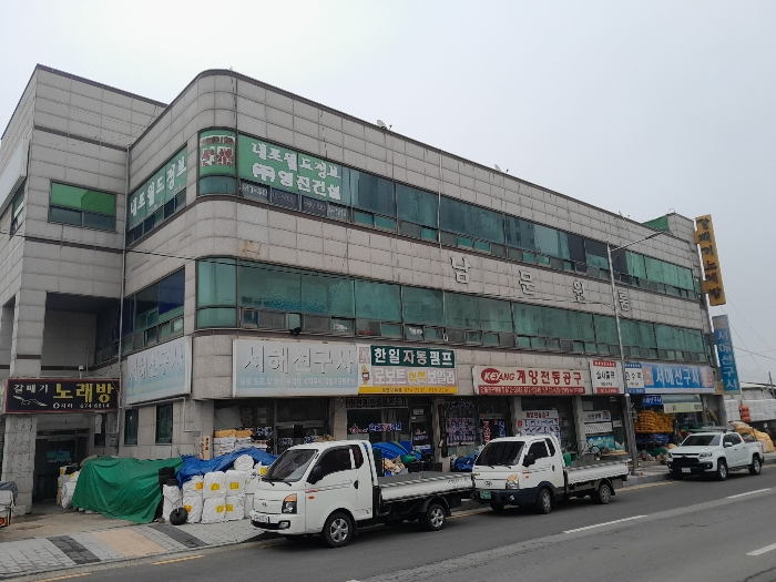 물건 사진 30