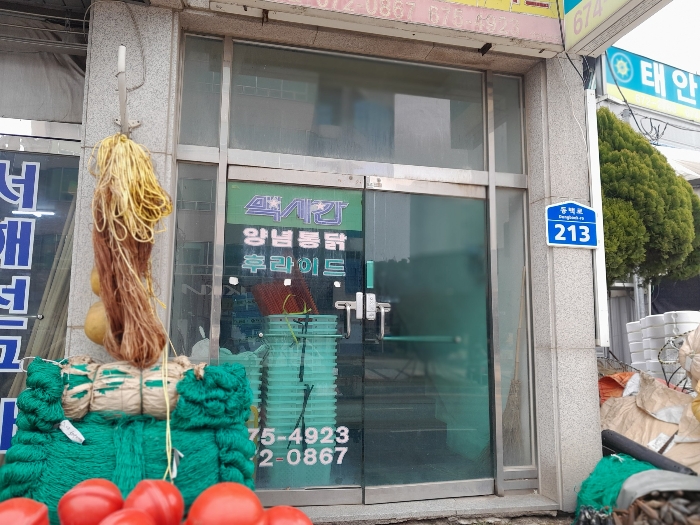 물건 사진 31