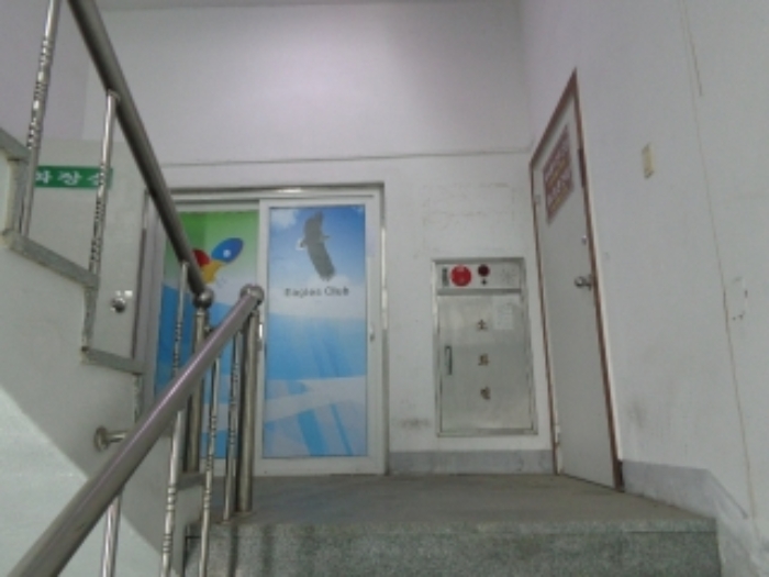 물건 사진 12