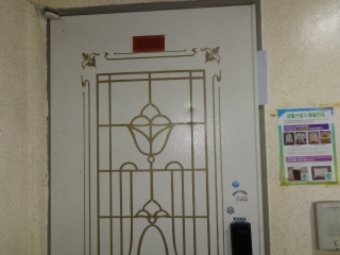 물건 사진 15