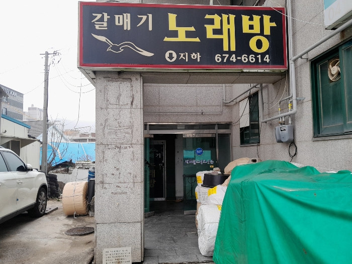 물건 사진 27