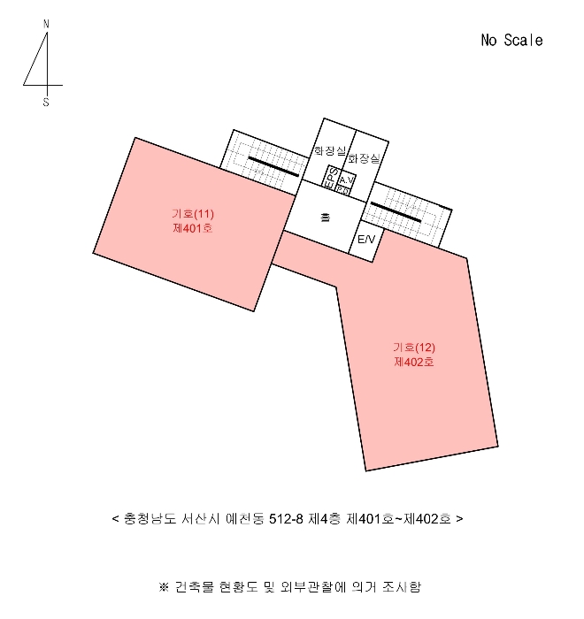물건 사진 20