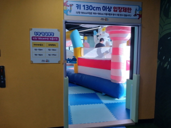 물건 사진 16