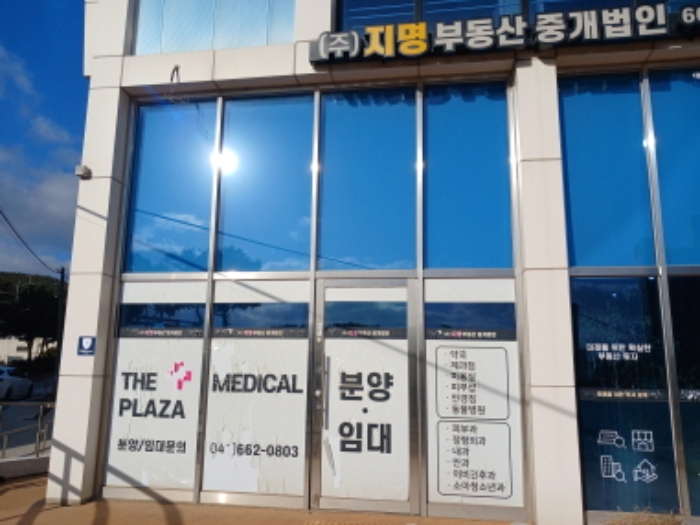 물건 사진 3