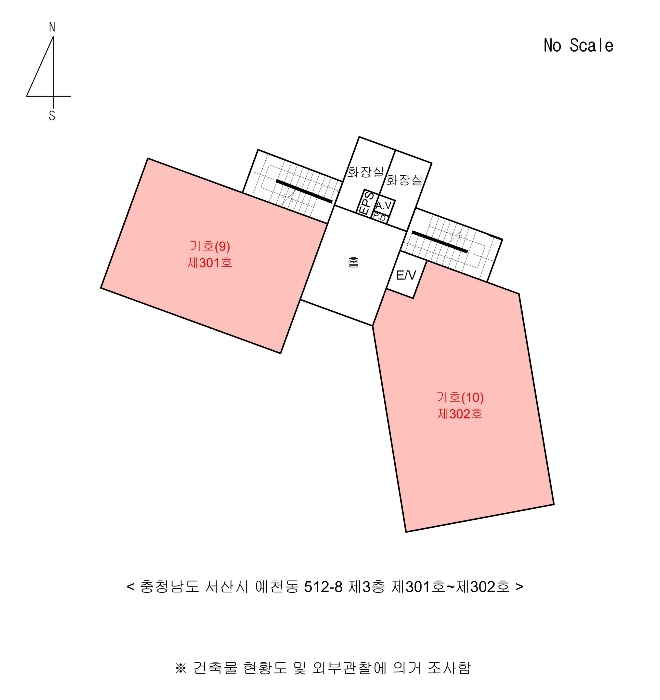 물건 사진 19