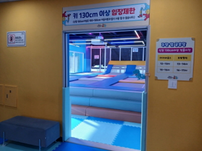 물건 사진 15