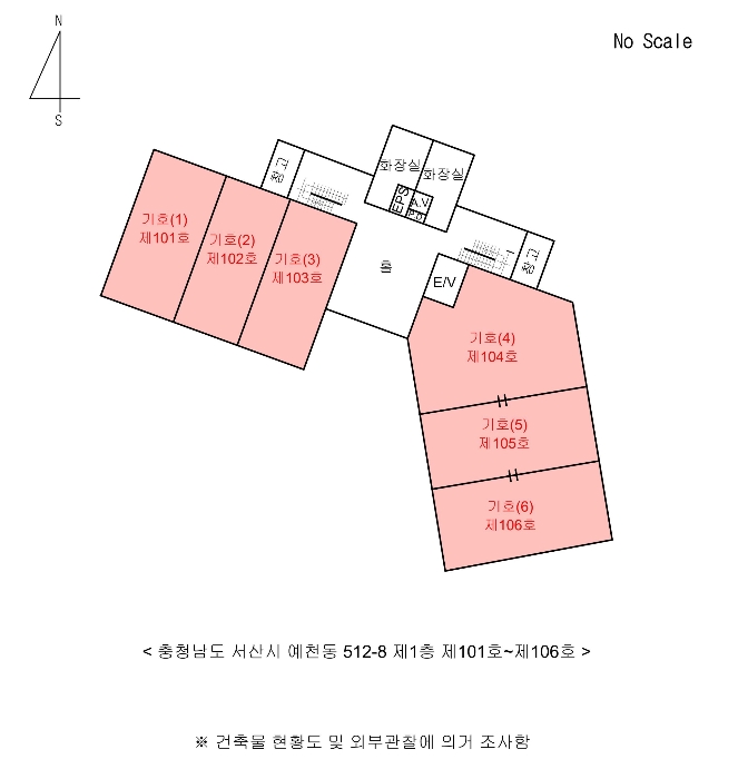 물건 사진 17