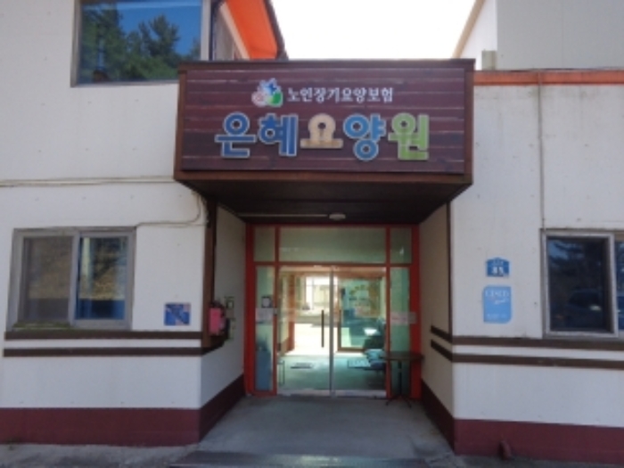 물건 사진 36