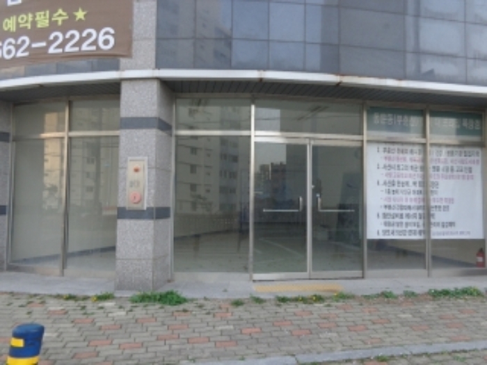 물건 사진 6