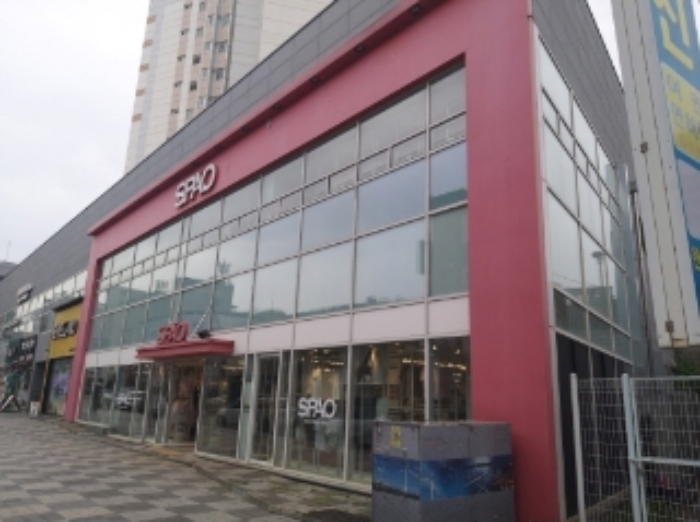 물건 사진 2
