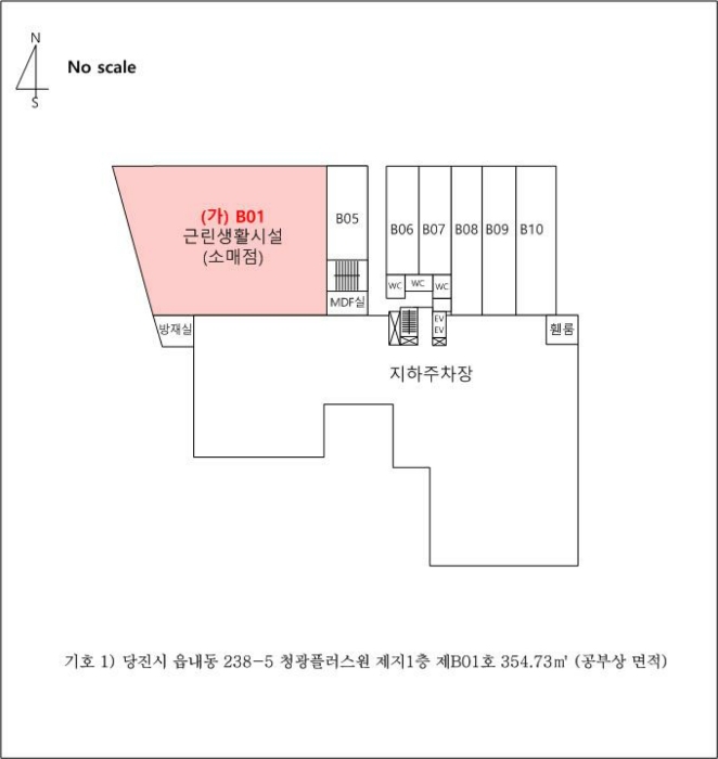 물건 사진 15