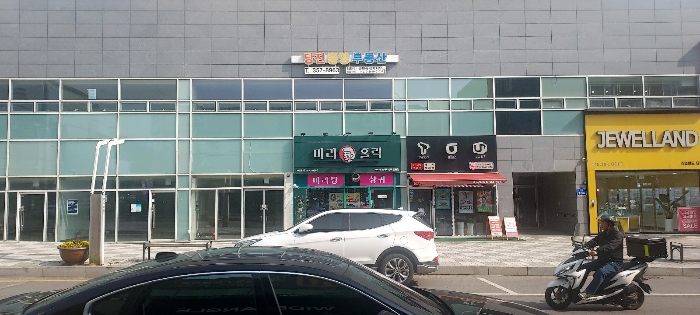 물건 사진 9