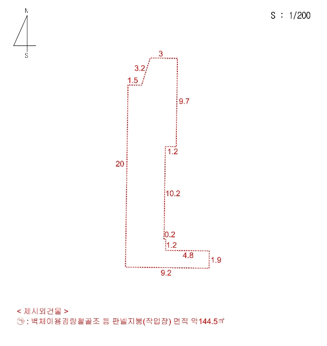 물건 사진 22