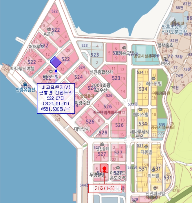 물건 사진 23