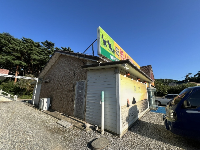 물건 사진 106