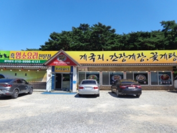 물건 사진 17