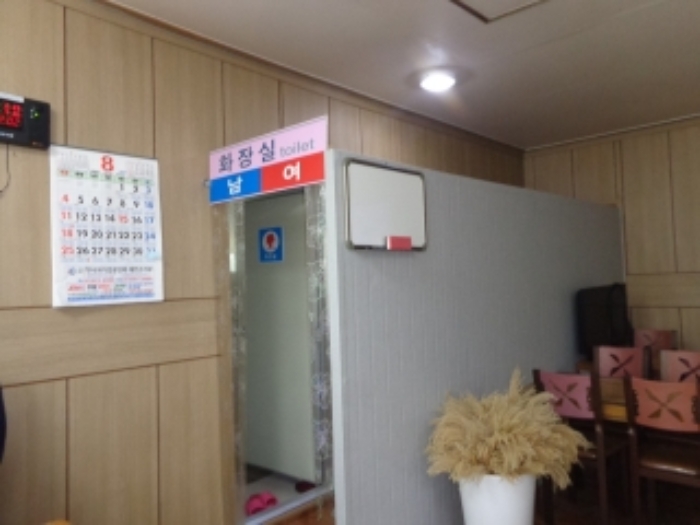 물건 사진 19