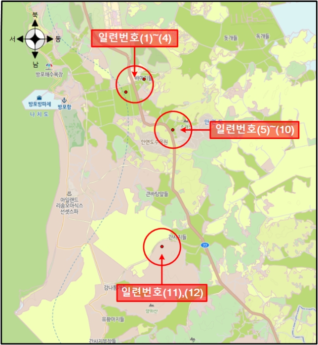물건 사진 54
