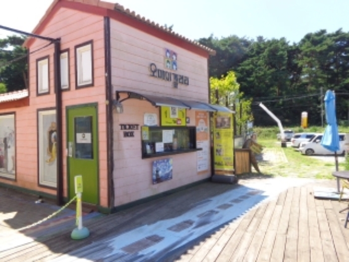물건 사진 7