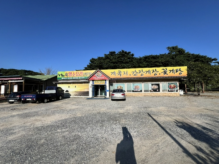 물건 사진 72