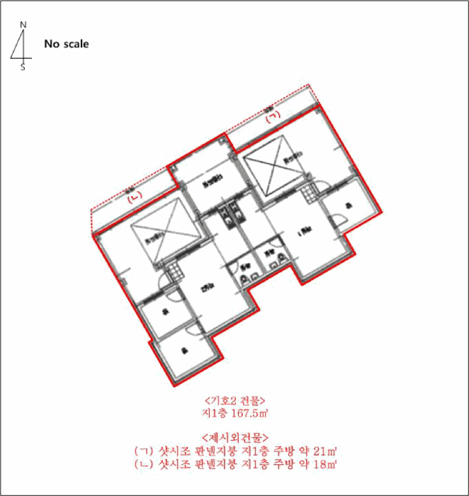 물건 사진 51