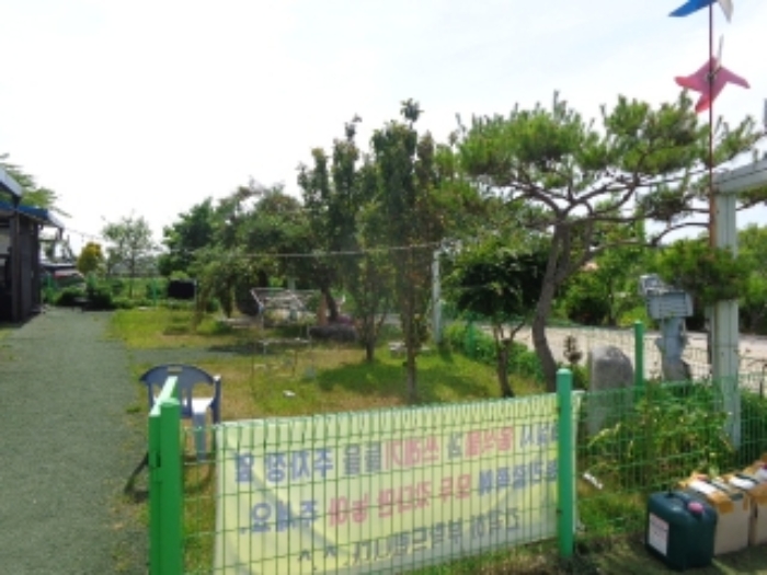 물건 사진 9
