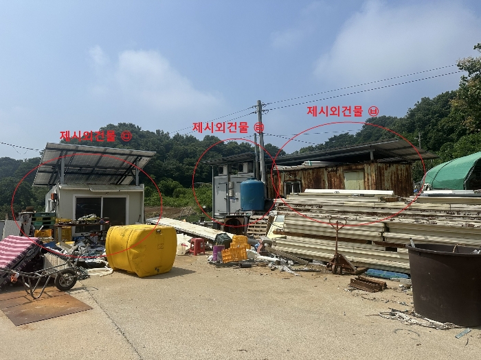 물건 사진 26