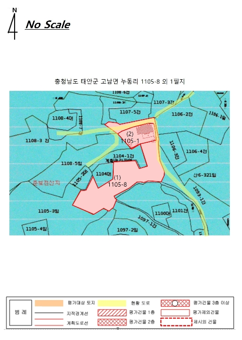 물건 사진 35