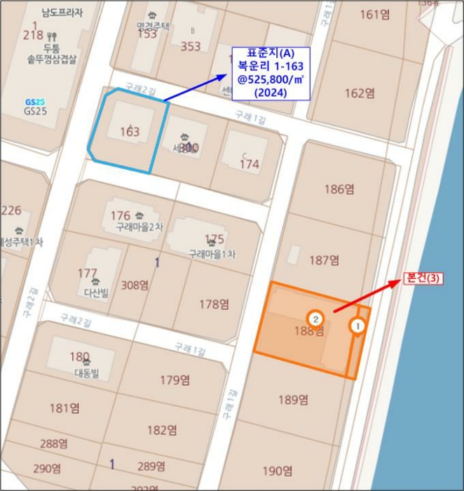 물건 사진 11