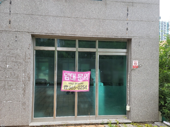 물건 사진 19