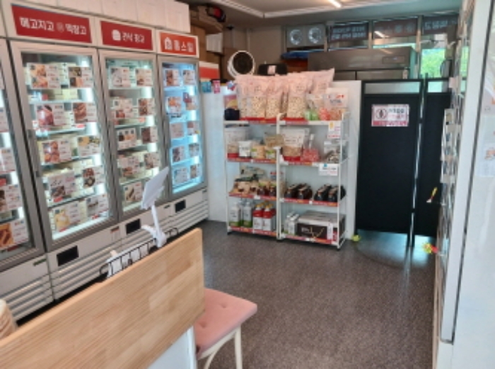 물건 사진 3