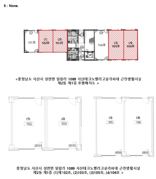 물건 사진 32