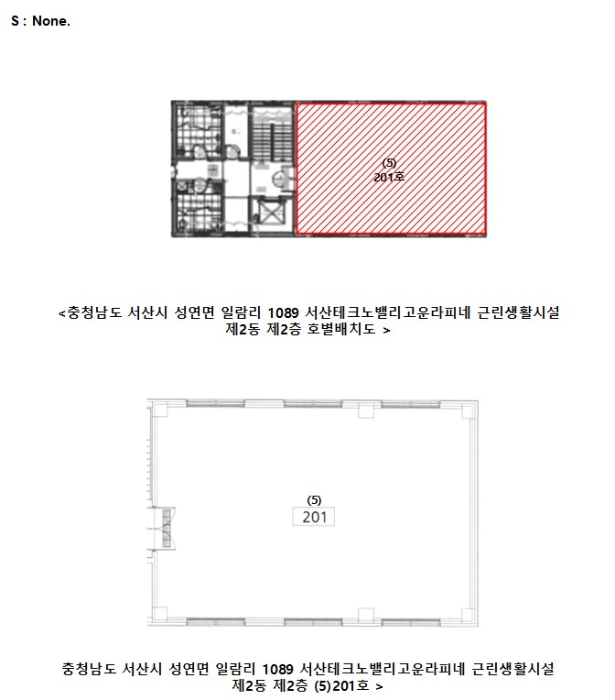 물건 사진 31