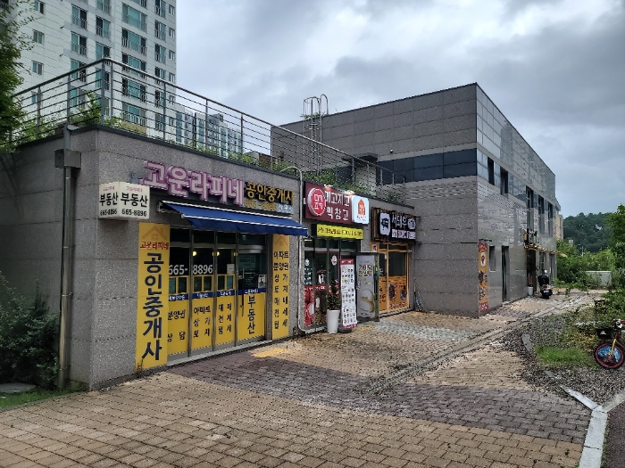 물건 사진 25