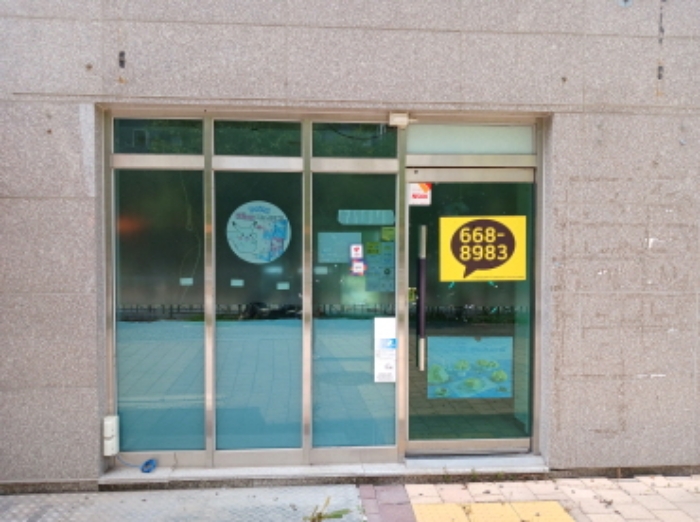 물건 사진 5