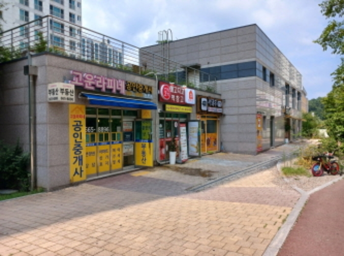 물건 사진 1