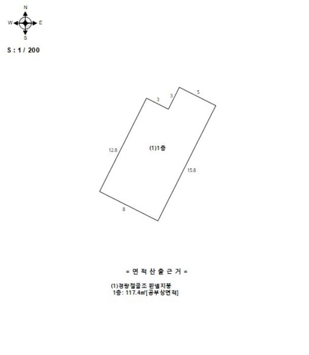 물건 사진 18