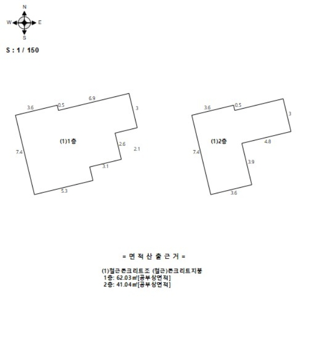 물건 사진 17
