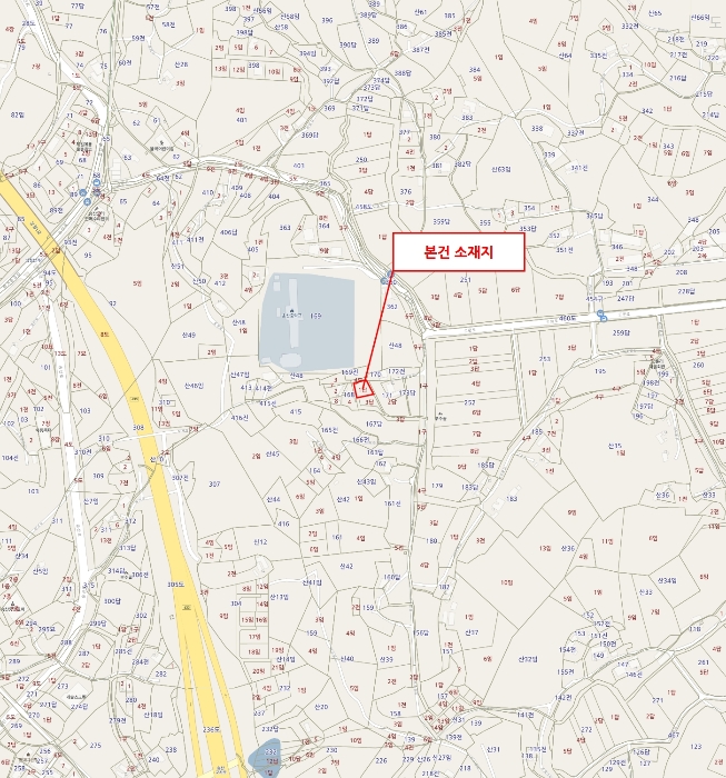 물건 사진 7