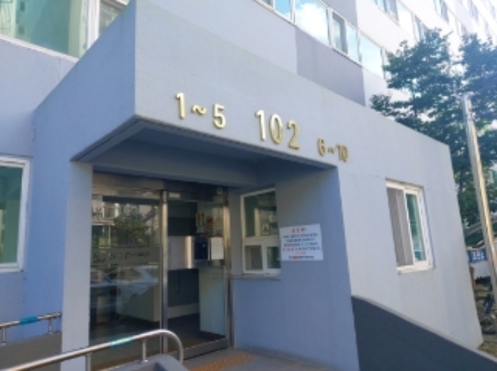 물건 사진 2