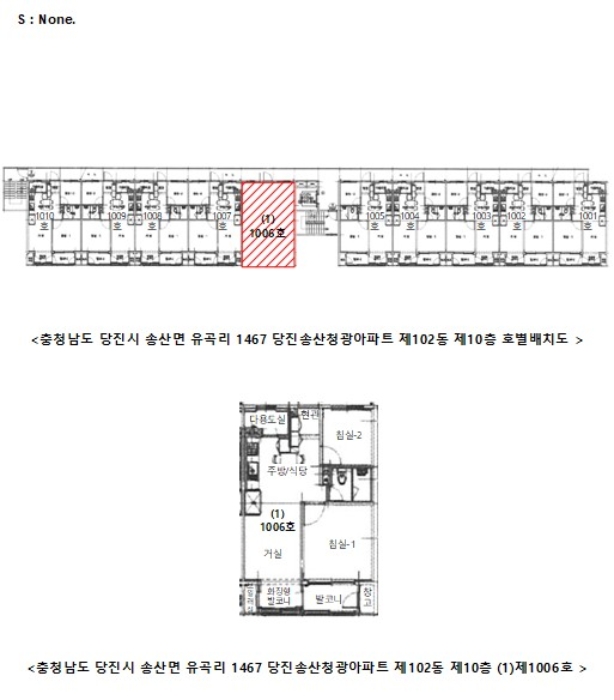 물건 사진 10