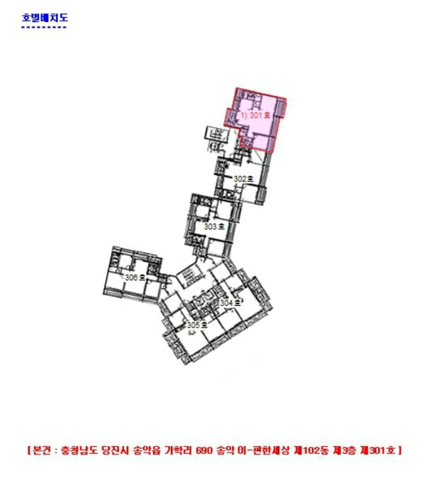물건 사진 4