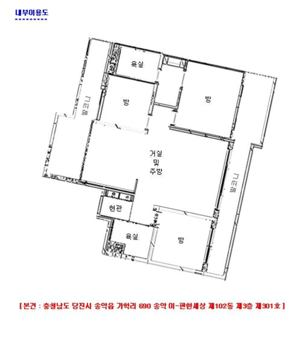 물건 사진 5