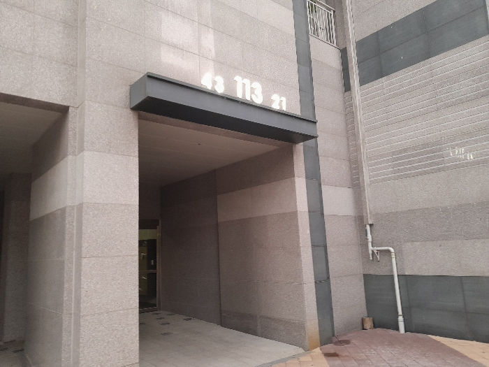 물건 사진 10