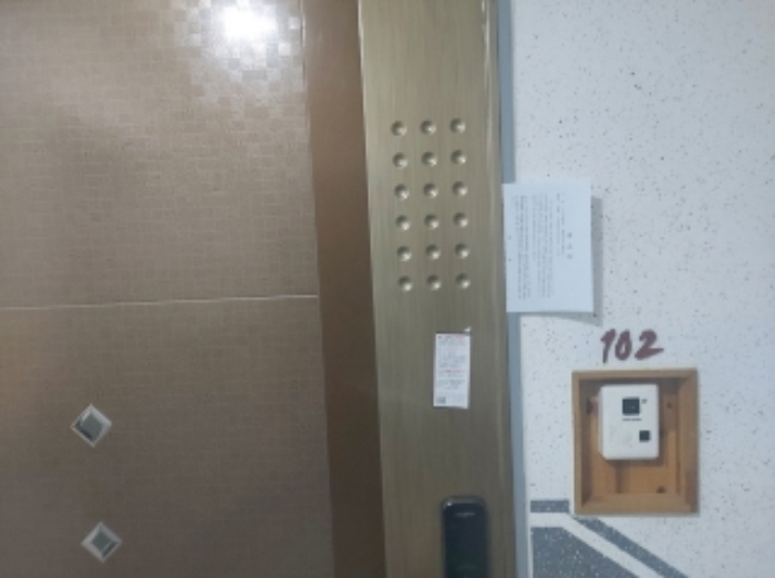 물건 사진 3