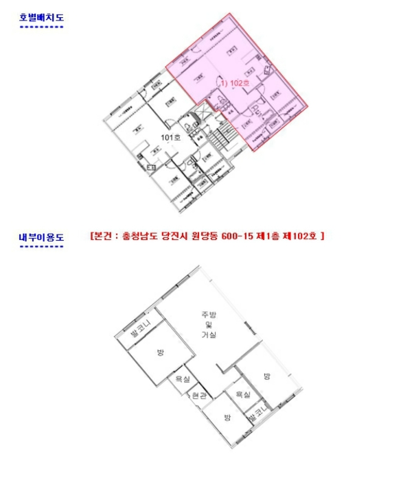 물건 사진 4