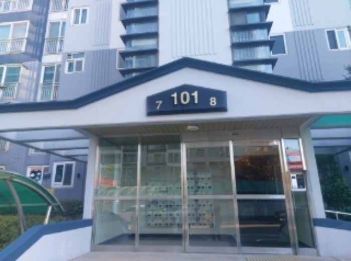 물건 사진 2