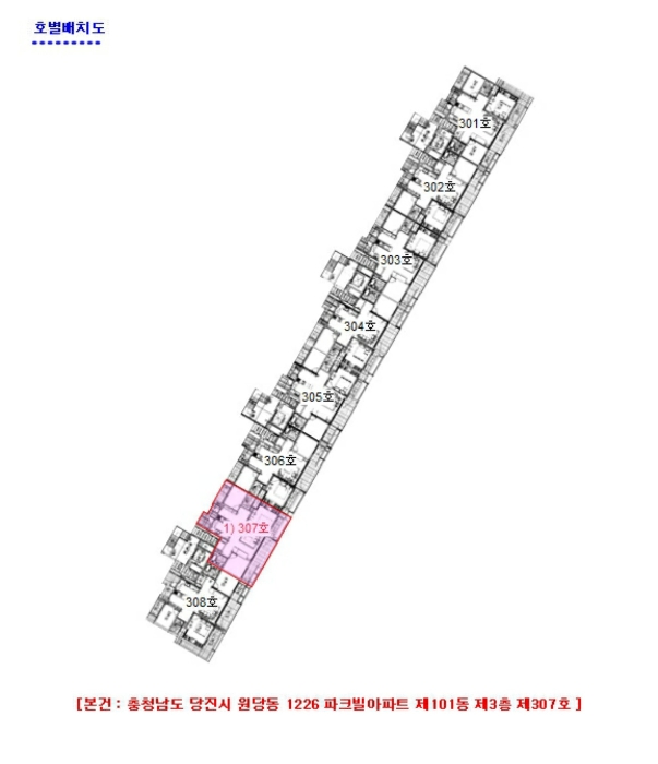 물건 사진 4