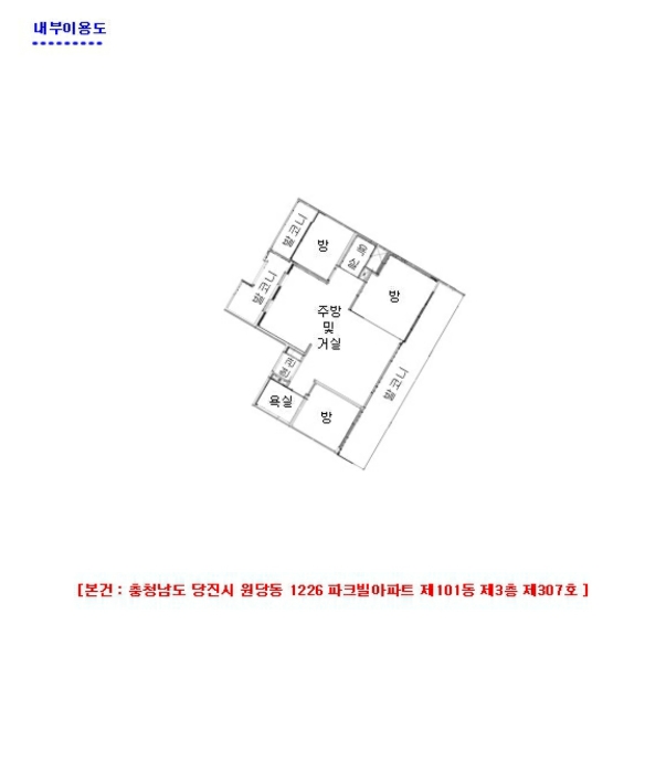 물건 사진 5