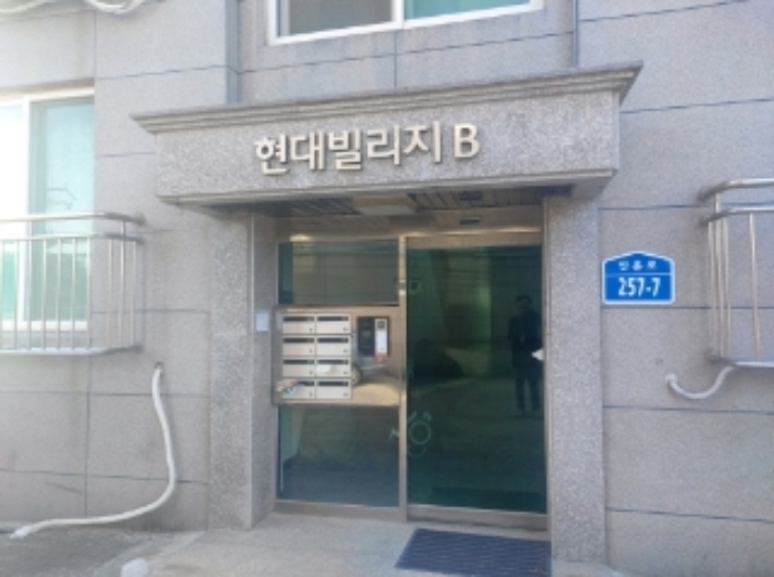 물건 사진 2